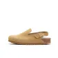 Light Beige Yellow Suede