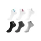 6 Mixed Color[Sports Crew Socks]