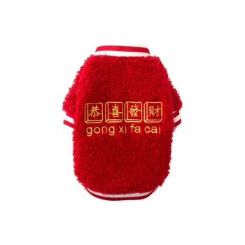 Hippie dogs Pet Clothing