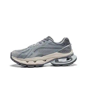 LiNing Furious Rider BOW Cushioning Wear Resistant Low Top Running Shoes Men's Gray Blue