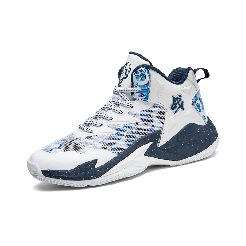 GQWE Slip-Resistant Breathable High-Top Basketball Shoes Unisex-1
