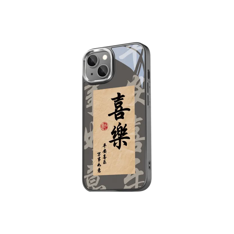 MINISO Phone Cases-4