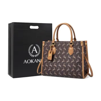 AOKANG PVC Tote Bag, Shopping Bag, Shoulder Bag, Handbag Large Size Women's Cocoa Coffee/Nut Apricot
