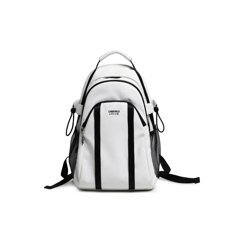 CHAOFANJI Membrana Dermalis Backpack Regular Unisex White/Black-0