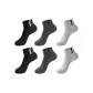 2 Light Gray+2 Dark Gray+2 Black[Plain Weave Style]