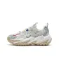 Sail White/Phantom Gray