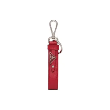 PRADA Keychains Men