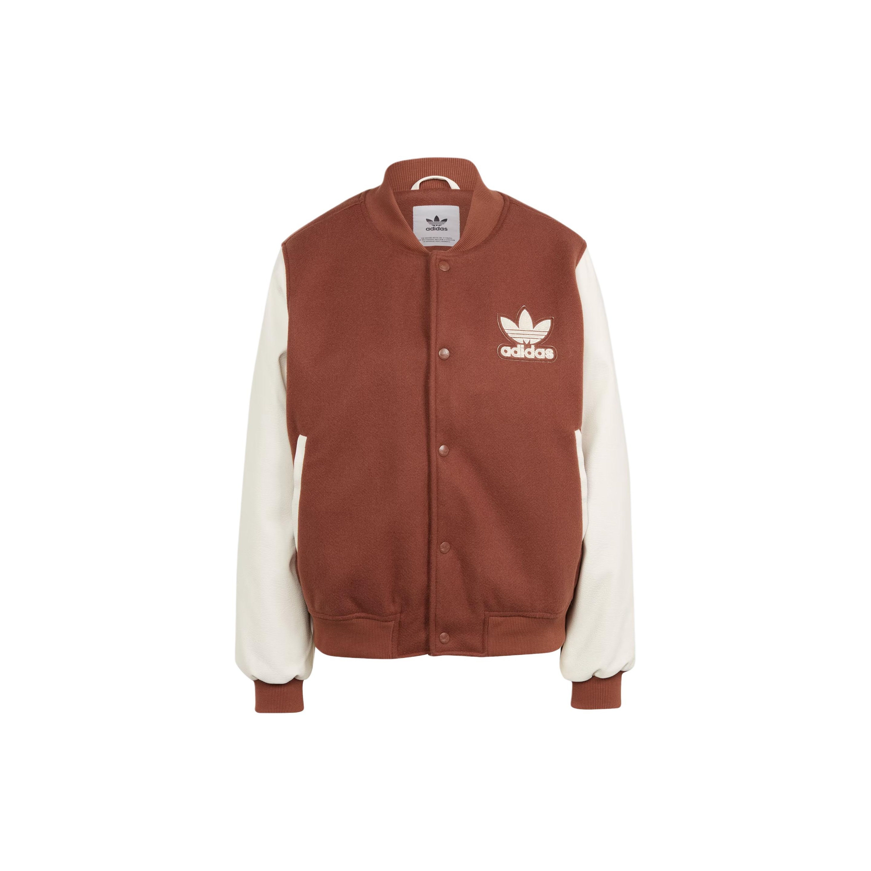 Adidas varsity jacket womens hotsell