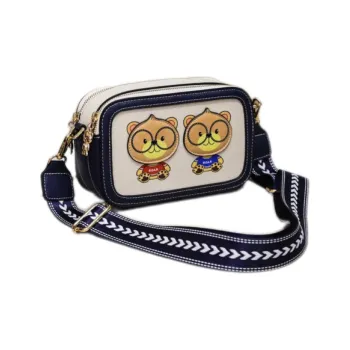 ALOENEY PU Small Square Bag Shoulder Bag, Crossbody Bag Women's