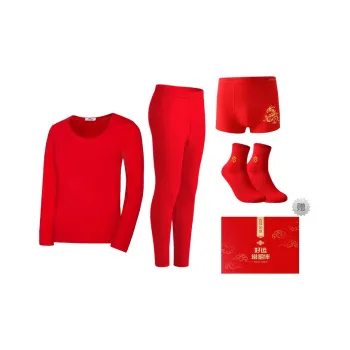 Lanza Thermal Set Men's Gift Box Set Red