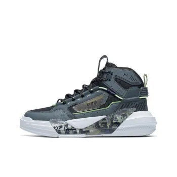 XTEP Surprise Collection Anti Slip Wear Resistant High Top Skateboard Shoes Men's Black Gray Green
