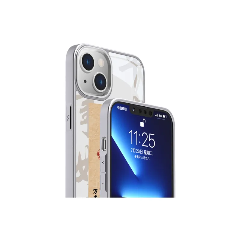 MINISO Phone Cases-2