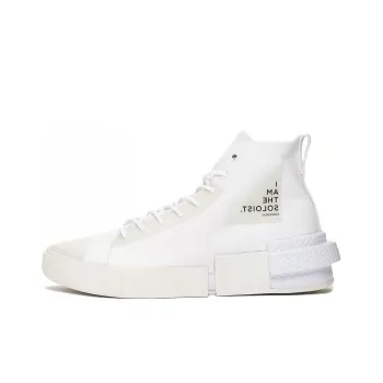 Converse All Star Disrupt Cx Hi The Soloist White