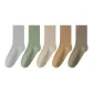 5 Pack (Khaki+Wheat+Matcha Green+Camel+Light Gray)