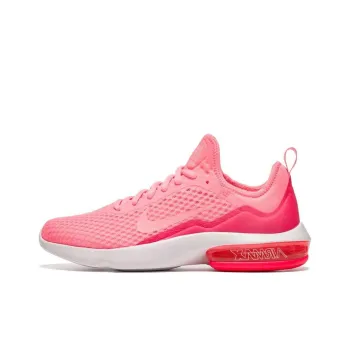 Nike Air Max Kantara Sunset Pulse Hot Punch Women's