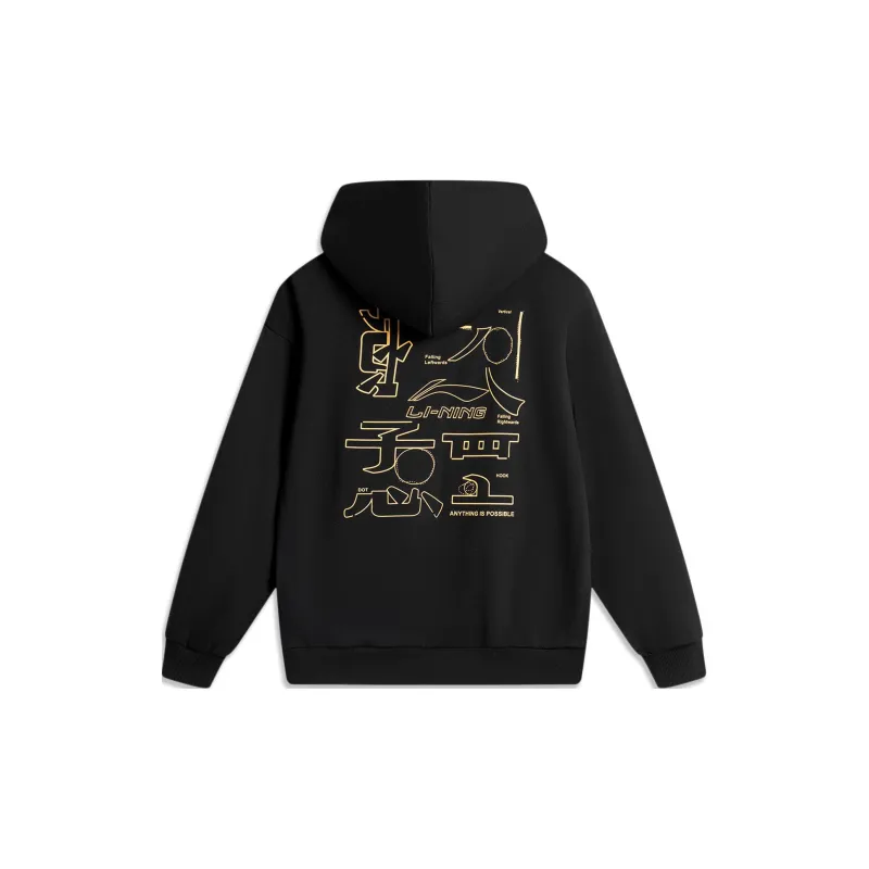 LiNing Sports Life Collection Sweatshirt Unisex Black-1