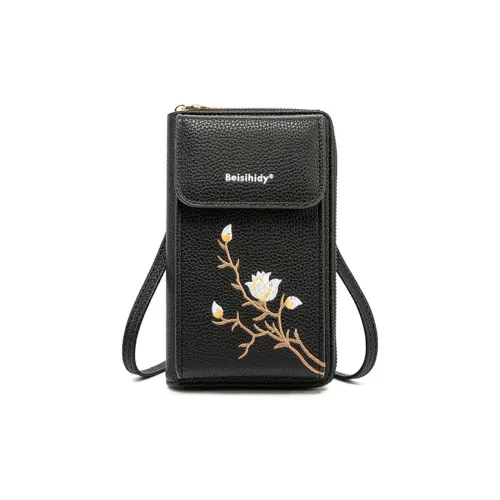 ALOENEY PU One Shoulder Crossbody Cell Phone Pouch Small Size Women's Black