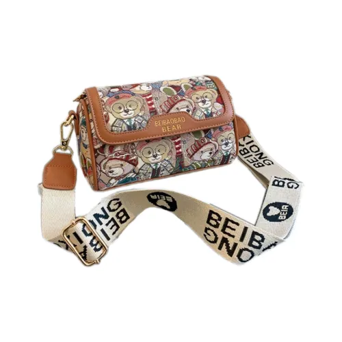 ALOENEY Jacquard Crossbody Bag Regular Women's Brown/pink/navy Blue