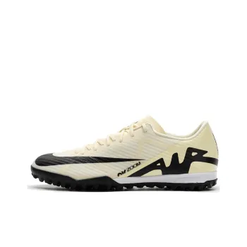 Nike Mercurial Vapor 15 Low 'Mad Ready Pack' Yellow