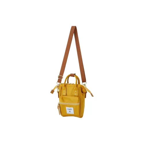 Anello Crossbody Bags Mustard