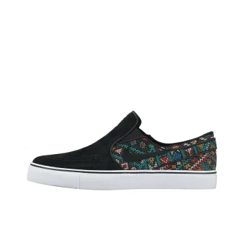 Nike Sb Zoom Stefan Janoski Slip On Elite Aztec