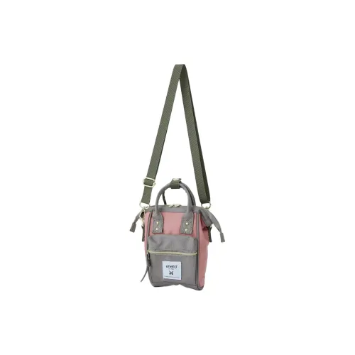 Anello Crossbody Bags Pink And Gray Beige