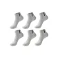 6 Light Gray[Plain Weave Style]