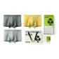 Dark Gray+Lemon Yellow+Light Gray[Upgraded]
