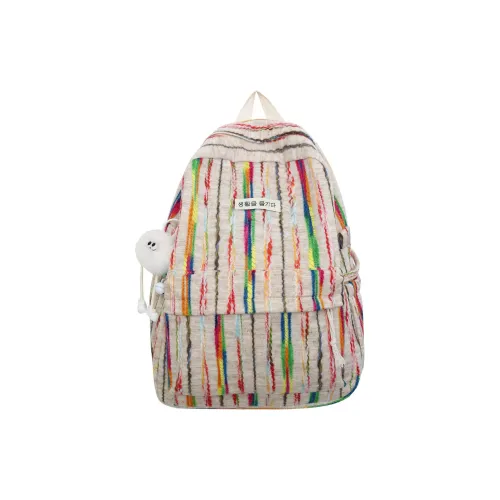 Chi Leopard Backpacks Rainbow With Pendants