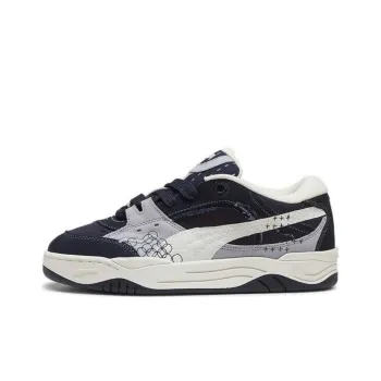 PUMA 180 'Sashiko'