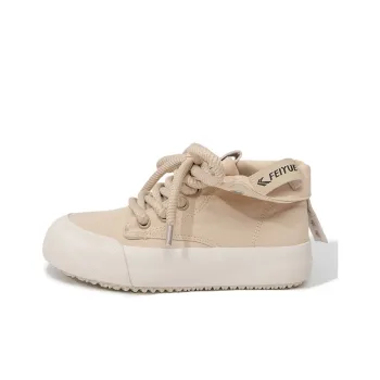 Feiyue Anti Slip Wear Resistant High Top Canvas Shoes Women's Beige