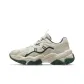 True White/Green