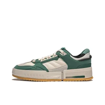 LiNing Li Cheng Cushioning Wear Resistant Low Top Skateboard Shoes Men's White Green