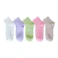 5 Pack (Defatted White-Purple-Verdant Green-Pink-Khaki)