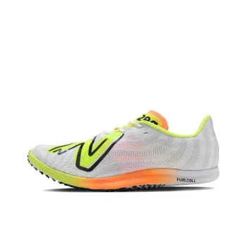 New Balance FuelCell 5280v2 'White Solar Green'