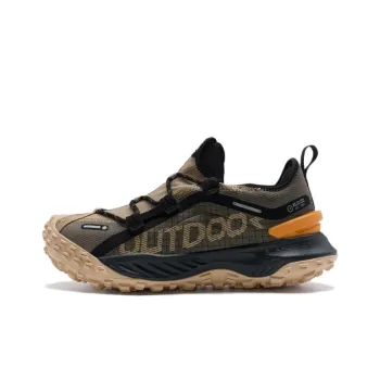 XTEP Fei Shi 1.0 Cushioning Wear Resistant Outdoor Shoes Men's Brown