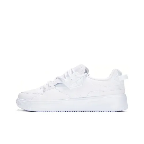 361° Slip Resistant Coverage Wear Resistant Lightweight Breathable Balance Low Top Skateboard Shoes Men's White