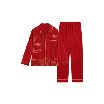 Xiang Ning Pai Unisex Pajama Sets