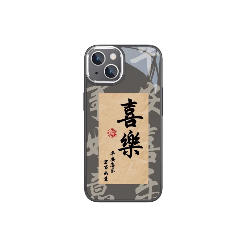 MINISO Phone Cases-3