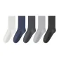 5 Pack (Black+Navy Blue+Smoke Gray+Light Gray+White)