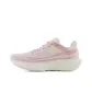 Pink Granite/Orb Pink/Limelight