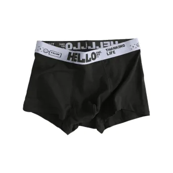 JEANSWEST Boxer Shorts Men's Combo Set