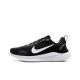 Black/Dark Smoke Grey/White