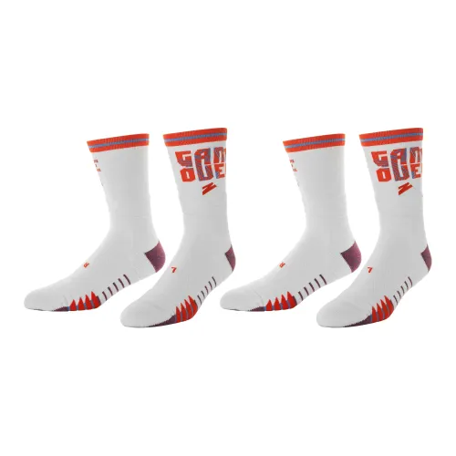 UZIS Basketball Socks Unisex 2 Pack