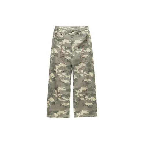 GRKC Casual Pants Unisex Camouflage