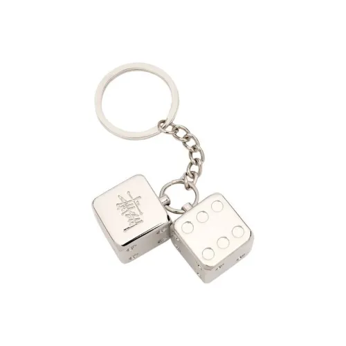 Stussy Metal Dice Keychain 