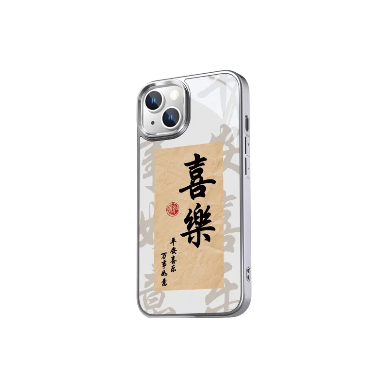 MINISO Phone Cases-1