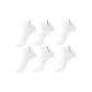 6 White Gray[Plain Weave Style]