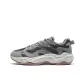 Gray/Charcoal Gray/Smoke Gray