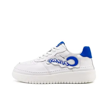 COSUOIS Wear-resistant And Lightweight Low-Top Skateboard Shoes
